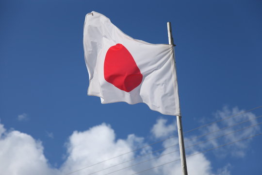 Japan flag