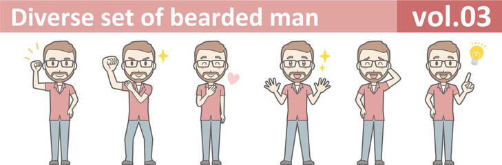 Fototapeta na wymiar Diverse set of bearded man, EPS10 vol.03