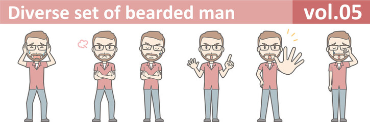 Diverse set of bearded man, EPS10 vol.05