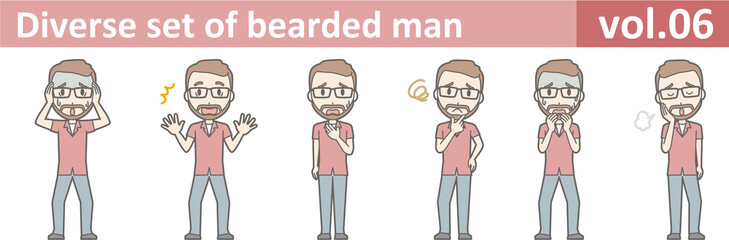 Fototapeta na wymiar Diverse set of bearded man, EPS10 vol.06
