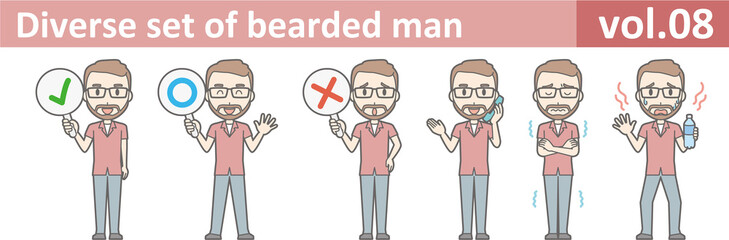 Diverse set of bearded man, EPS10 vol.08