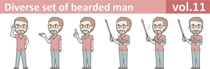 Diverse set of bearded man, EPS10 vol.11