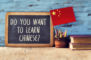 question do you want to learn chinese?