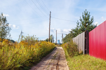 The road to the village