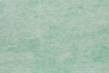 Obraz premium The leather background, leather Surface, leather texture