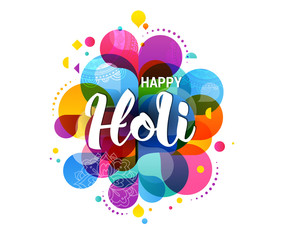 Happy Holi, Indian holiday and festival poster, banner, colorful vector illustration