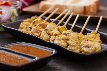 Chicken  satay