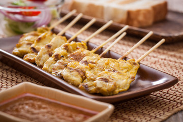 Chicken  satay