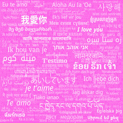 I Love You Phrase in Different Languages