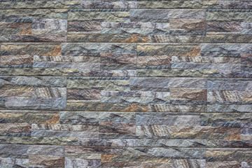 Modern stone brick wall background. Stone texture