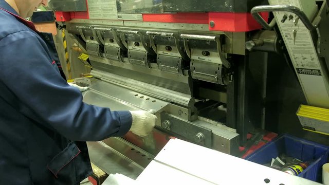 Industrial metal press