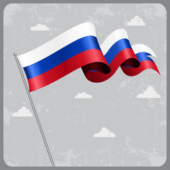 Russian wavy flag. Vector illustration.