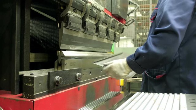Industrial metal press