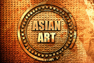 asian art, 3D rendering, text on metal