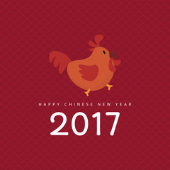 Happy Chinese New Year