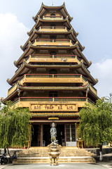 Giac Lam Pagoda in Ho Chi Minh City, Vietnam