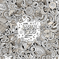 Cartoon hand-drawn doodles Japan food illustration.