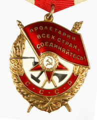 The Order Of The Red Banner