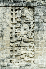 reliefs of a temple in ruins in the Mayan archaeological Chicanna enclosure in the reservation of the biosphere of Calakmul, Campeche, Mexico