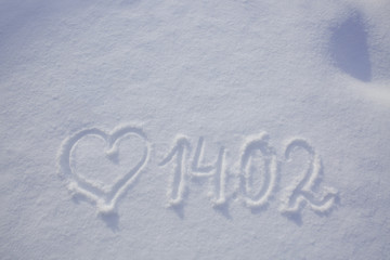 Valentines day background with heart.