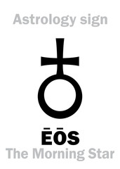 Astrology Alphabet: EOS (Aurora), The Morning Star. Hieroglyphics character sign (single symbol).