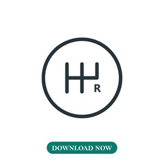 Obraz premium Transmission icon vector