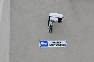 Obiekt monitorowany, kamera CCTV, telewizja przemysłowa - obrazy, fototapety, plakaty