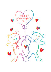 Happy valentines day