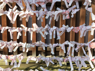 Yasukuni Shrine, Tokyo, Japan - 靖国神社
