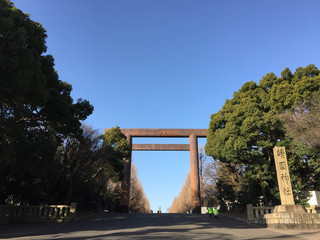 Yasukuni Shrine, Tokyo, Japan - 靖国神社