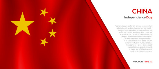 China flag waving vector illustration