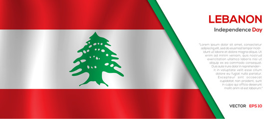 Lebanon flag waving vector illustration