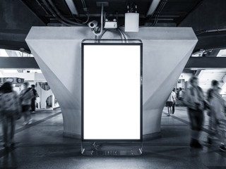 Blank Billboard Banner mock up Light Box Template Vertical sign Train station
