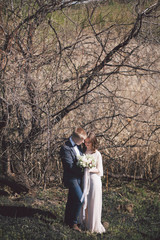 Beautiful couple in wedding day.