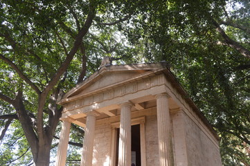 Nice building surrounded by trees