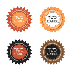 vector set of kosher products labels in brown colors