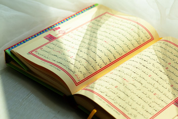 Koran - holy book of Muslims