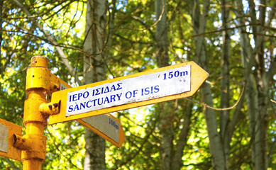 Signpost in Dion archeological site in Greece