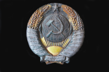 Symbol of the USSR
