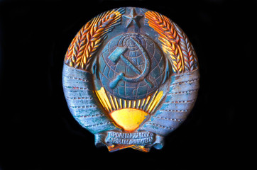 Symbol of the USSR
