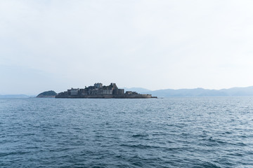 Hashima Island