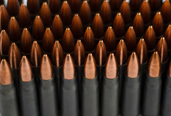 A lot of bullets.  Background.