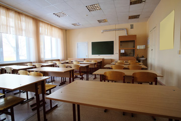 Interior of a school class