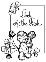 Outline  frame with shamrock contour and teddy bear. Raster clip art.