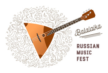 balalaika music show poster