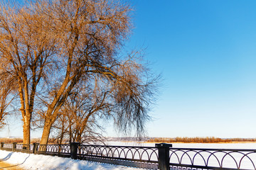Winter Park on the embankment
