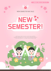 Education Event Template