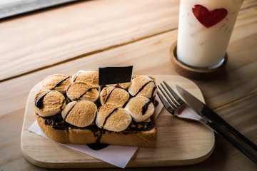 Coco marshmallow Toast with white chocolate