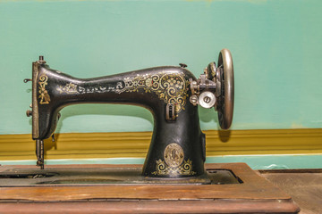 Old Vintage Sewing Machine