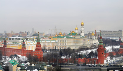 Photo retro Moscow Kremlin